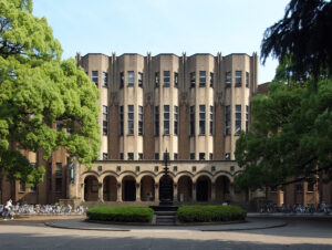 کتابخانه دانشگاه توکیو (University of Tokyo Library)